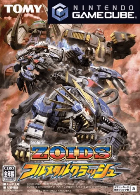 Zoids - Full Metal Crash (Japan)